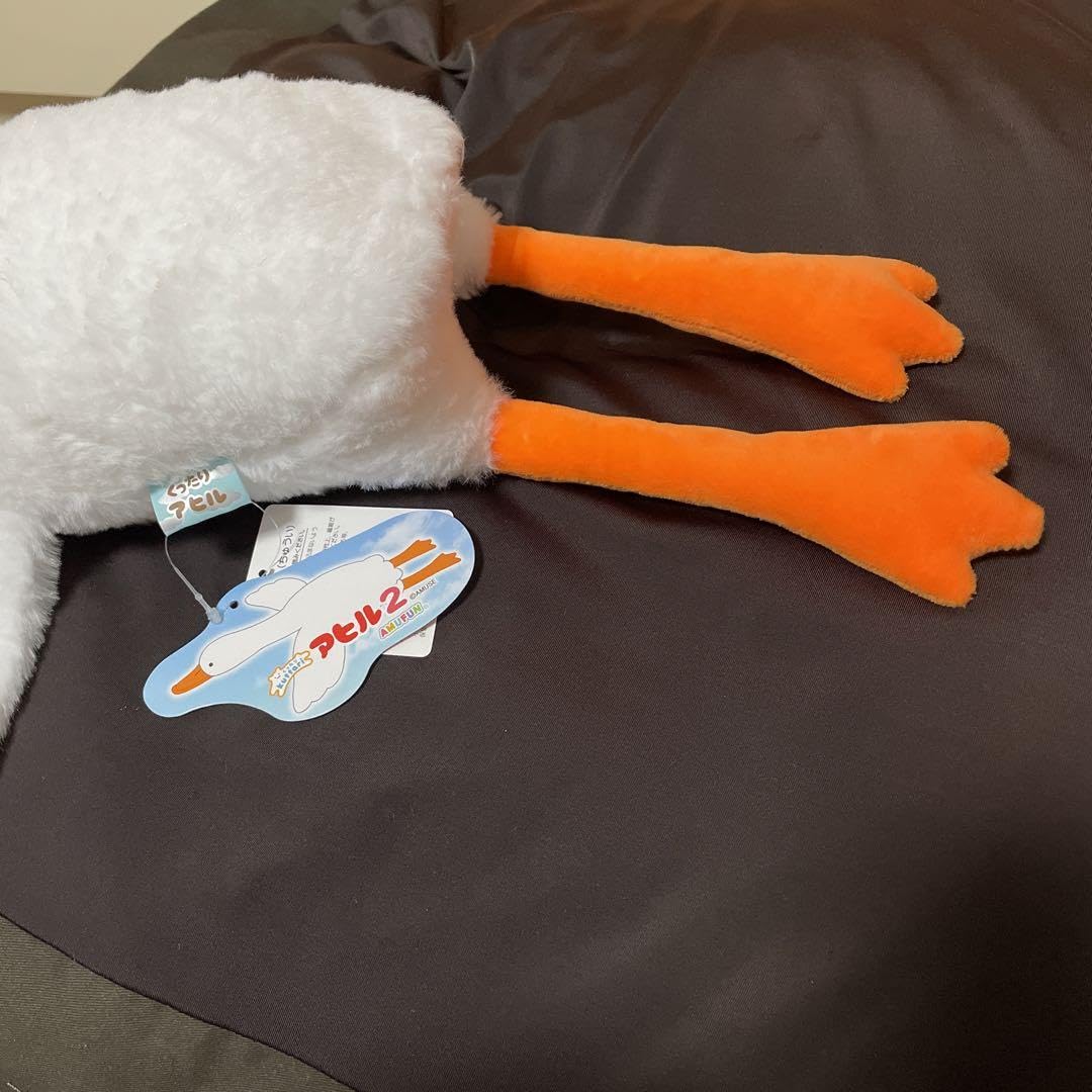 Amazon.co.jp: アヒル2 ぬいぐるみ : おもちゃ